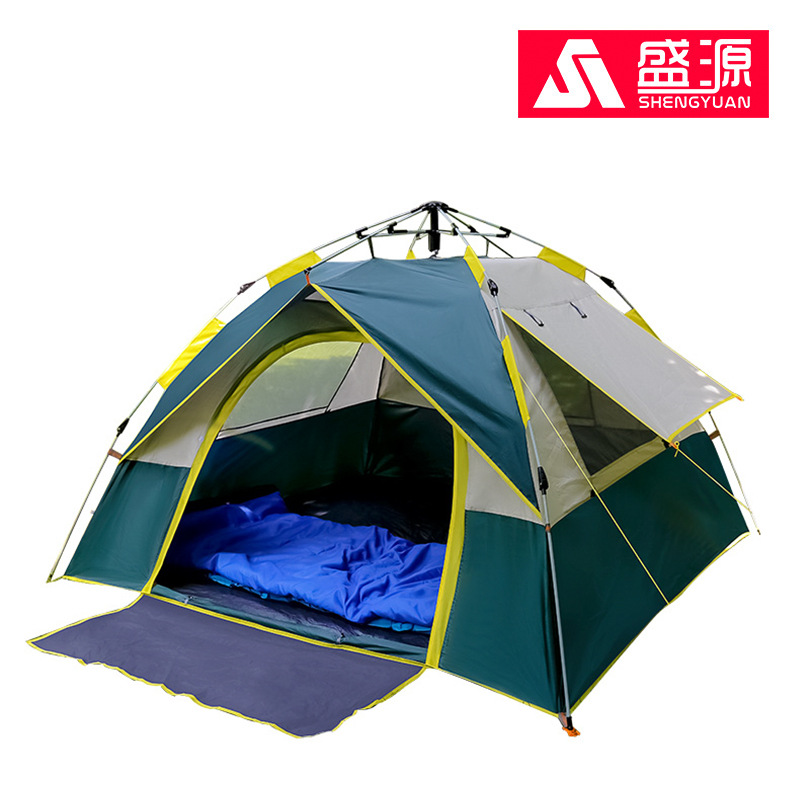 

Tent outdoor supplies camping thickening full automatic speed open tent 2 people outdoor camping equipment double sun