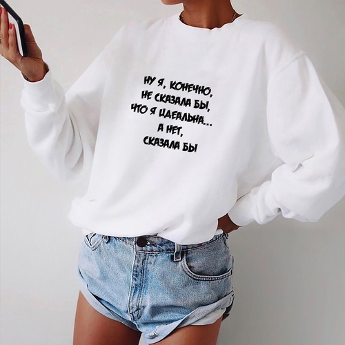 

Streetwear Women Sweatshirt Russian Inscriptions Print Harajuku Vintage Ladies Tops Female White Clothes 2020 Fashion Pullovers, Null-uswwh-
