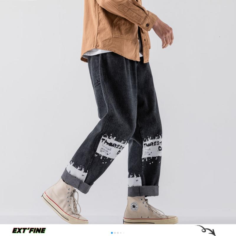 

ExtFination | Man Printed Striped Casual Wide Leg Jeans Mans 2020 Summer Fashion Harajuku Denim Harem Pants Male Hip Hop Jeans, Black