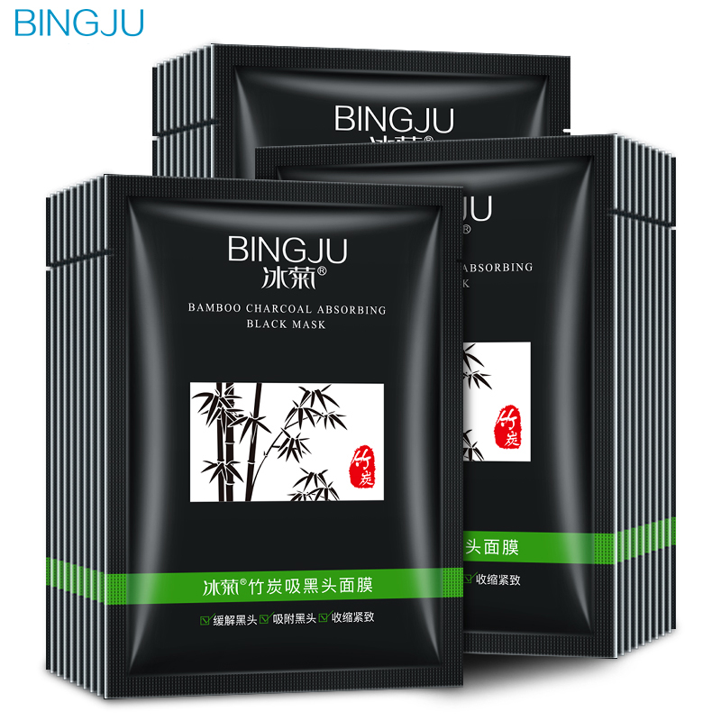 Remove Rough cuticle and Wrinkles Black face Skin Care Bamboo charcoal cleaner Sticker mascarilla Blackhead Removal Wholesale nose Masks-image-553837411