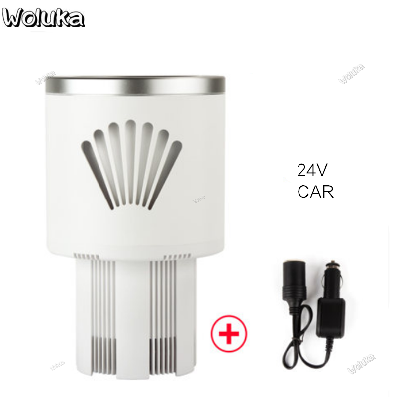 

Car car refrigerator home dual refrigeration mini refrigerator student dormitory small single cold hot cup CD50 Q06