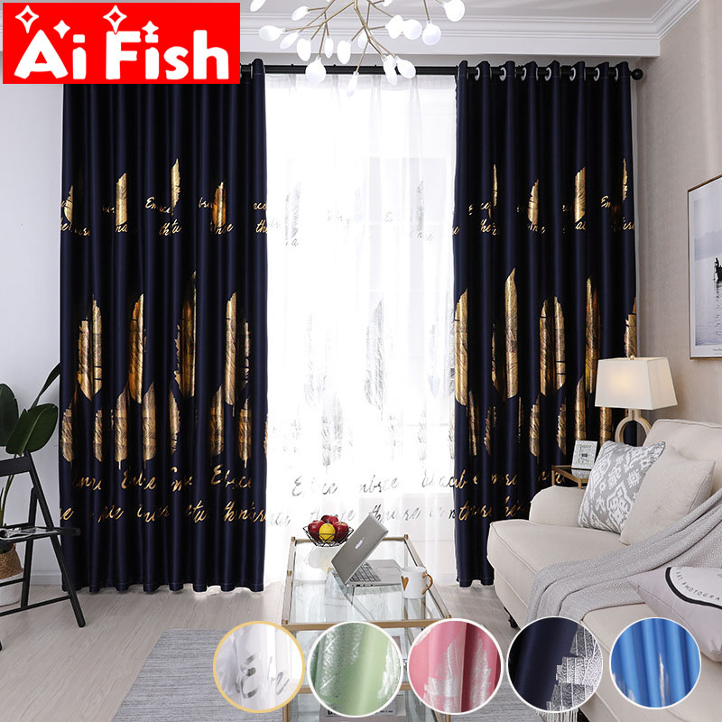 

Modern Simple Silver Leaf Blackout Curtain for Living Room Gold Shiny Leaves Children's Bedroom Window Treatment Drapes My017#5, White