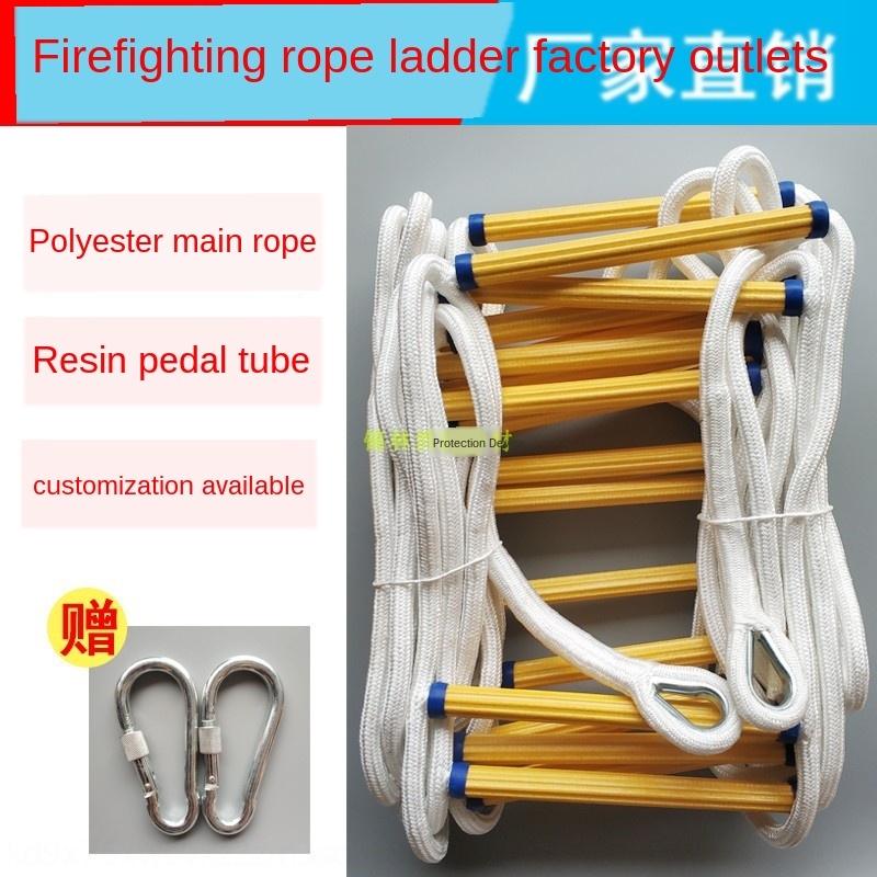 

Soft rope climbing training anti-slide nylon resin escape fire engineering ladder outdoor climbing ladder