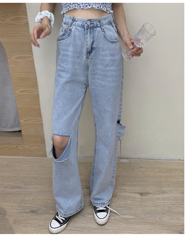 fat legs in ripped jeans