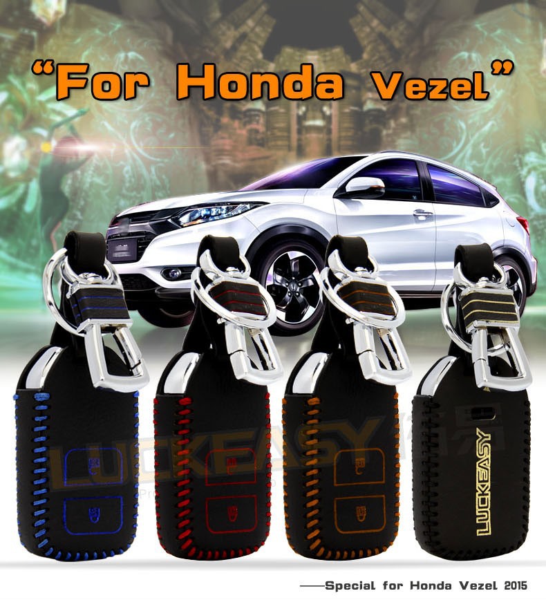 

cover for honda jade 2013 crosstour fit 2014 xr-v vezel 2015 Genuine Leather Car Key Cover wallet holder key2a, Sky blue