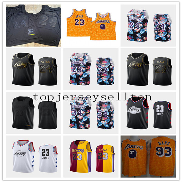 

Los Angeles Lakers Kobe Bryan LeBron James MEN MVP Crenshaw CITY NBA basketball Jersey, Black