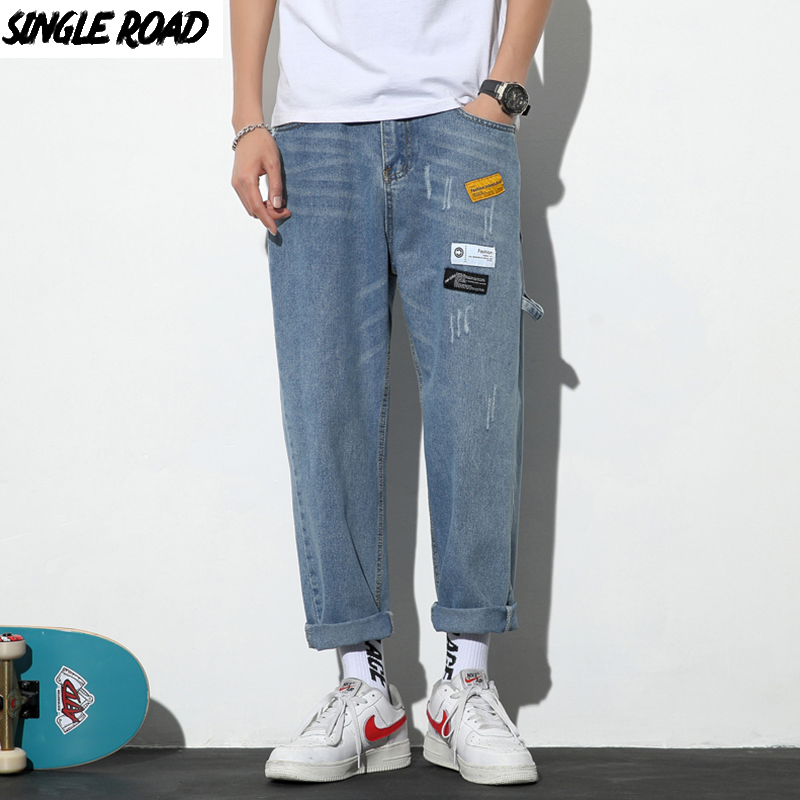 

SingleRoad Men's Wear Wide Leg Jeans Trousers 2020 Blue Denim Pants Male Ankle Length Streetwear Hip Hop Patchwok Jeans For Men, Grey jeans men