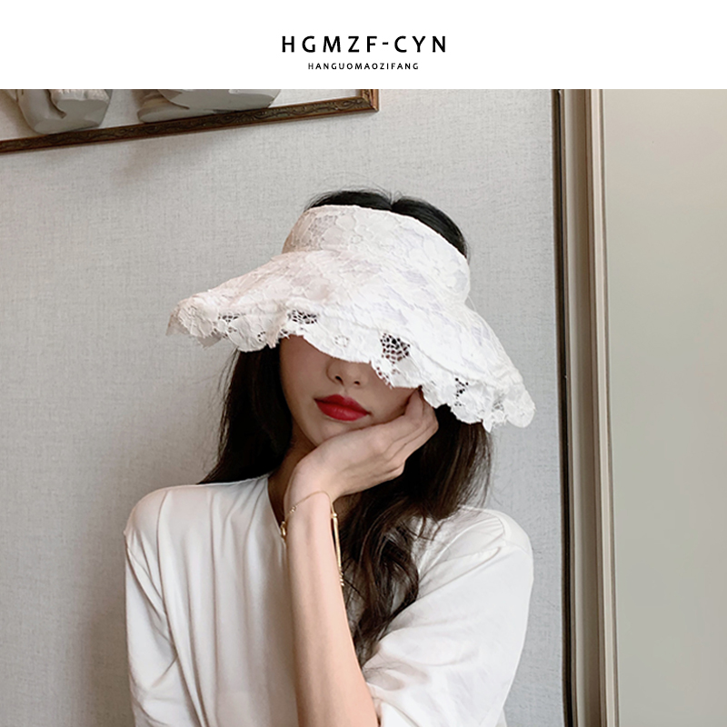 

2020 Summer Hats For Women Holiday Beach Hat, White