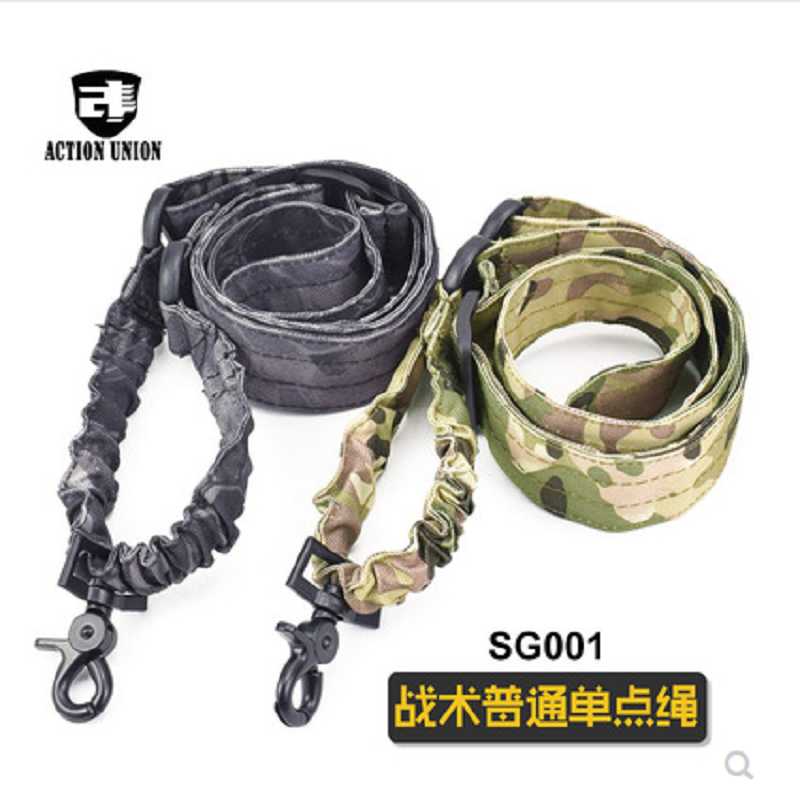 

Nylon tactical single point strap metal strap buckle outdoor CS camouflage, Black snake pattern