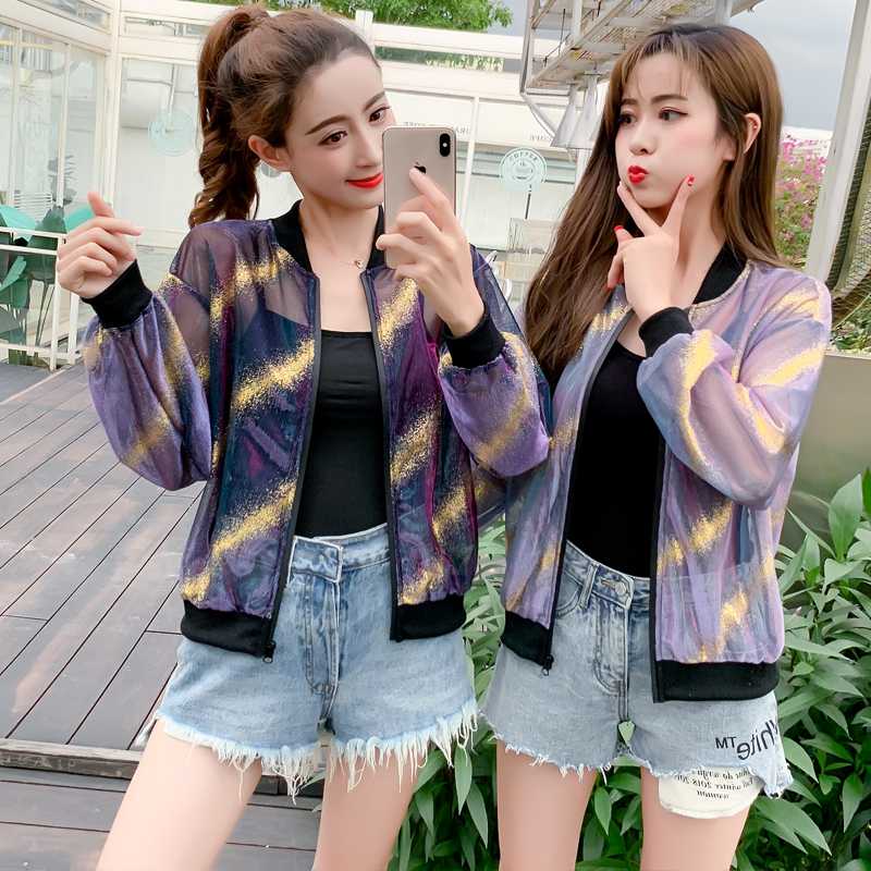 

Fashion Transparent Thin Sequins Baseball Short Jacket Women Casual Hollow Bomber Tops Sports Outdoor Cardigan Breathable Coat, Blue