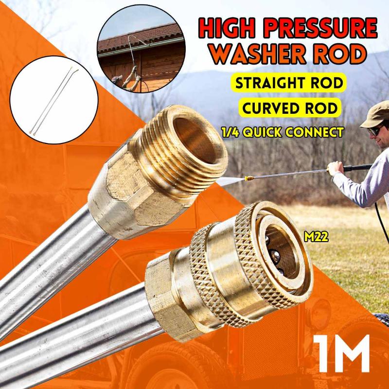 

High Pressure Washer 100CM Attachment Rod For Lance/Wand 1/4" Quick Connect Brass Stainless Steel High Pressure Cleaning Tool