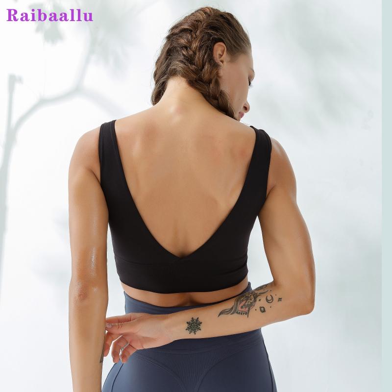 

New Yoga Sports Bra, sexy v-back -proof Bra with padded chest without a steel ring fitness underwear vest, Black
