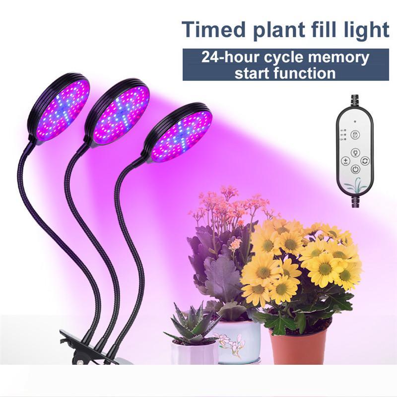 

LED grow light Plant Growth Lights Lamp 5 Modes light full spectrum led plant growing lamp 360-degree Rotary Flower Plant Lamp MS003