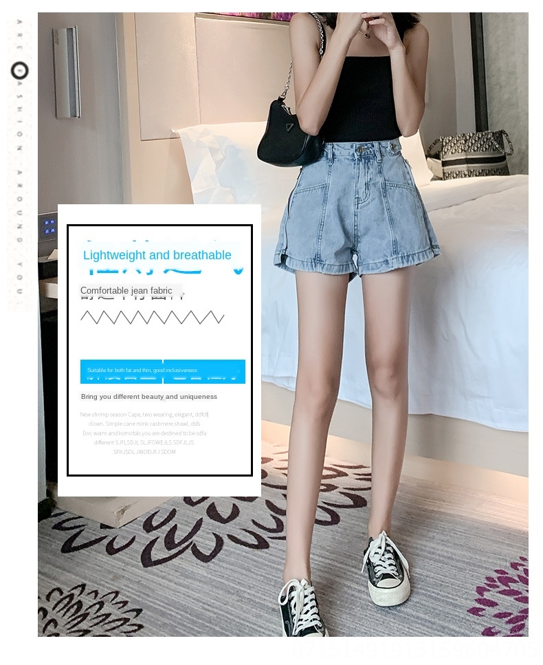 fat girl short shorts