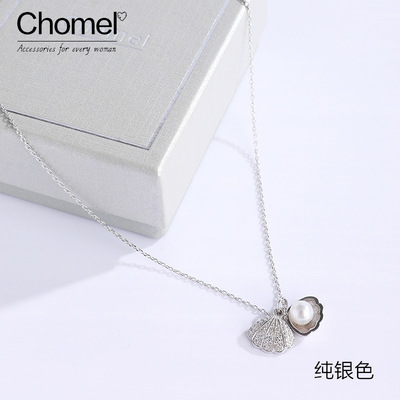 Pearl Necklace With Planet Tiktok Photos