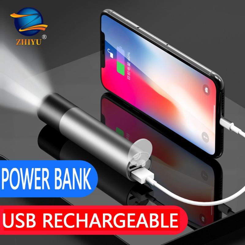 

LED Mini Glare Multifunction USB Charging Outdoor Lighting Small Torch Lightings, Night Riding, Emergency Power Bank