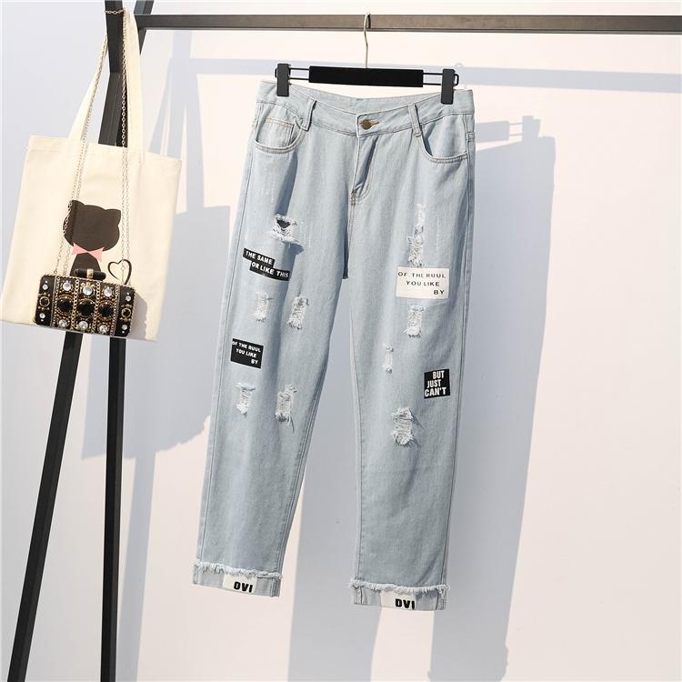 

COCOEPPS Autumn Plus Size Ripped Hole Letter Jean Women High Waist Casual Loose Denim Pant Large Size Wide Leg Jean Trousers 4XL, Light blue