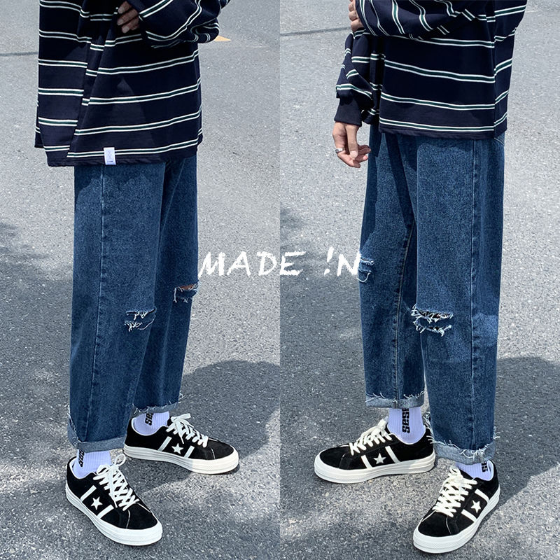 

2020 Summer Men' Hole Jeans Neutral Ankle Length Pants Homme Male Loose Straight Solid Color Blue Waterwash Trousers X-2xl