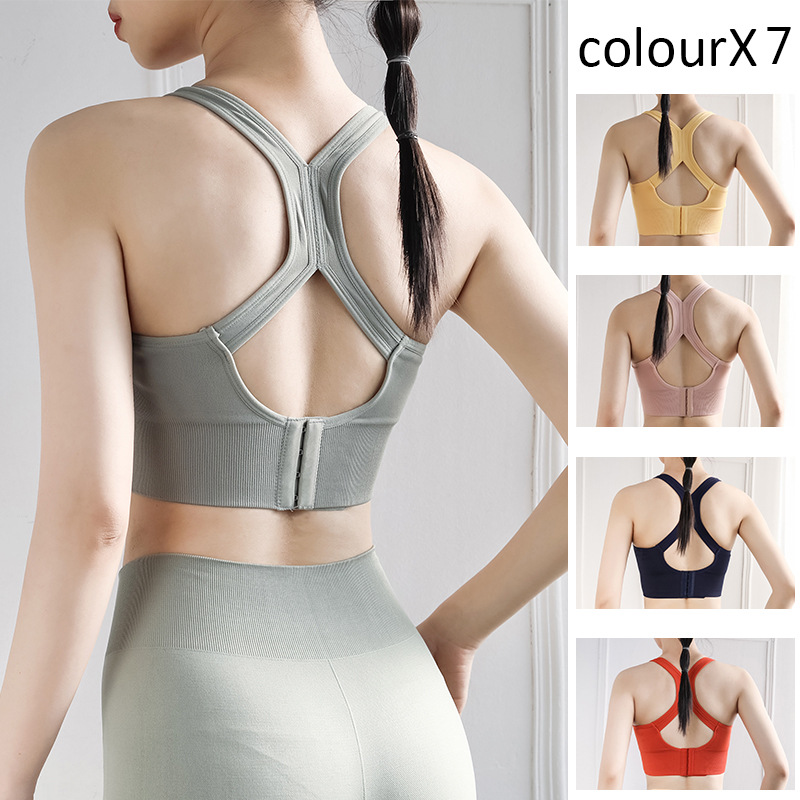 

2020 Yoga vest bra gathering fitness professional bra sports underwear women anti running workout top