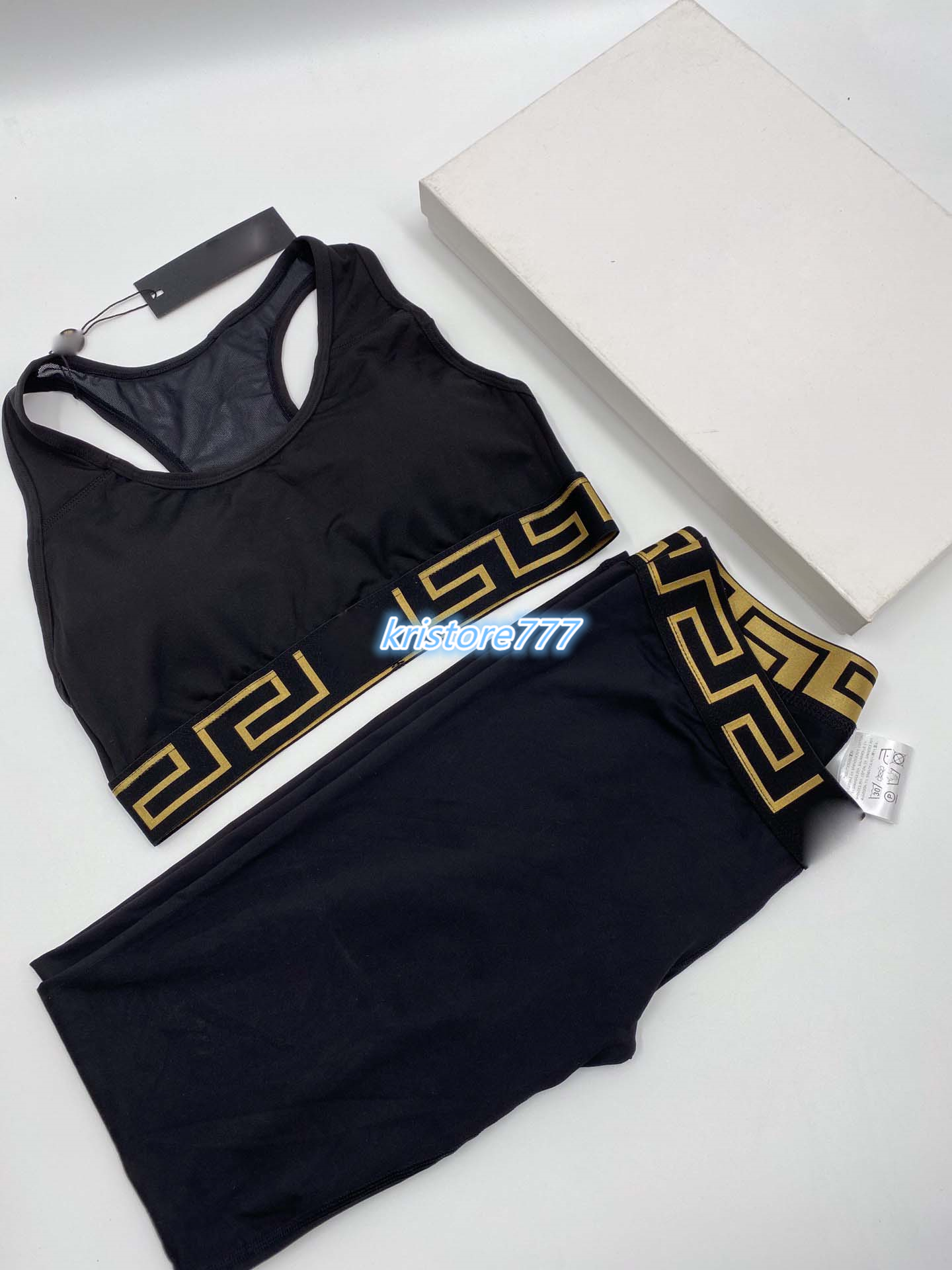 skinny girl tracksuit
