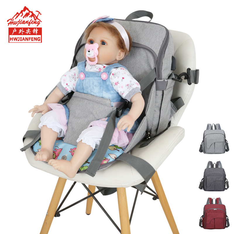 

Diaper Bag backpack Multifunctional mummy bag Oxford waterproof baby baby bags for mom bolsa maternidade bolsos 36* 33* 8cm, Blue