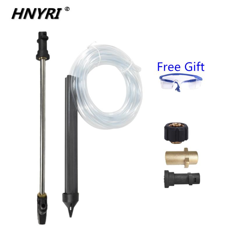 

HNYRI Wet Sand Blaster Pressure Hose Water Pipe Lance For Karcher K2 K4 K5 K7/old HD/HDS Wand Sandblasting Tube Car Washer