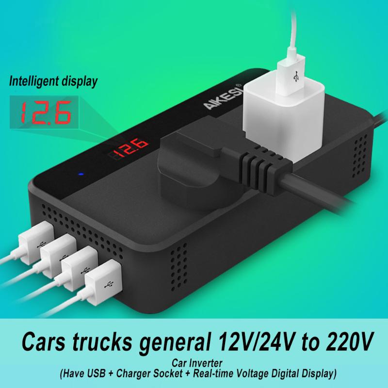 

Car inverter 12v 24v 220v power auto adapter 12v to 220v converter Digital Display with 4 USB Charging Ports car accessories