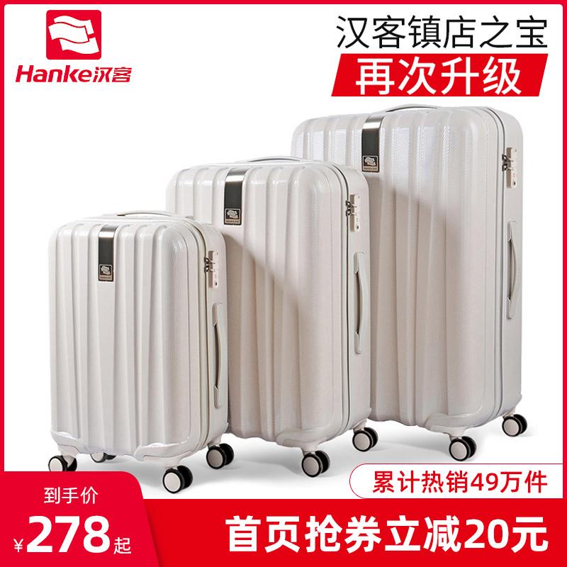 small suitcase sale