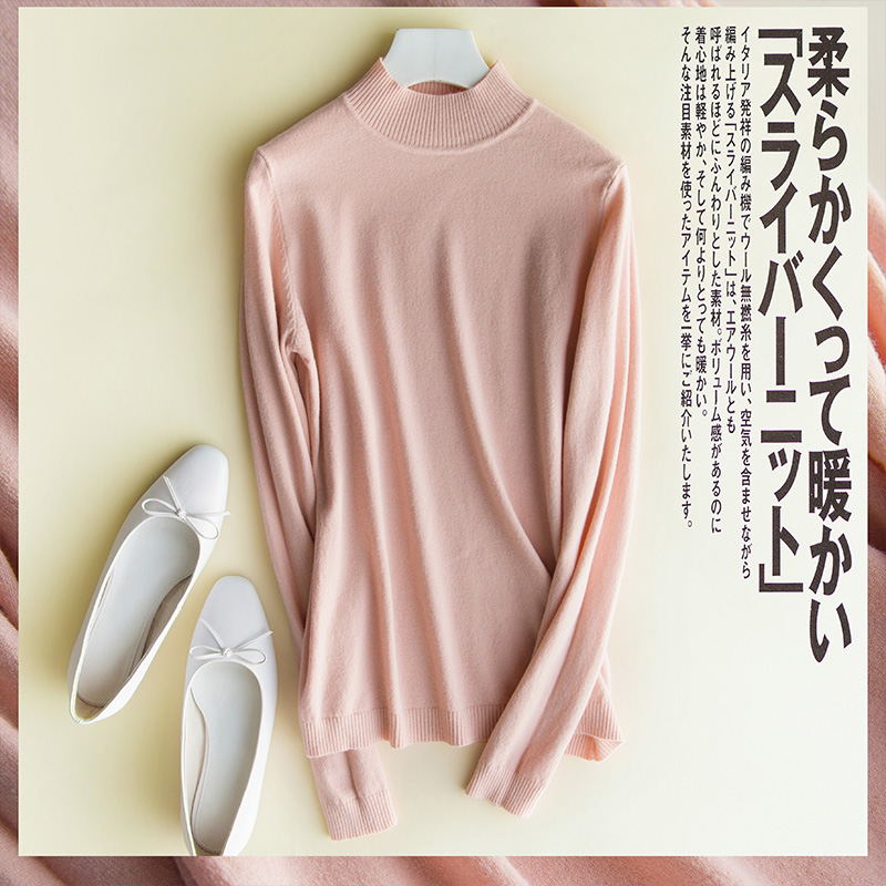 

Women' Cashmere Elastic Autumn Winter Half Turtleneck Sweaters and Pullovers Wool Sweater Slim Tight Bottoming Knitted Pullover, Black