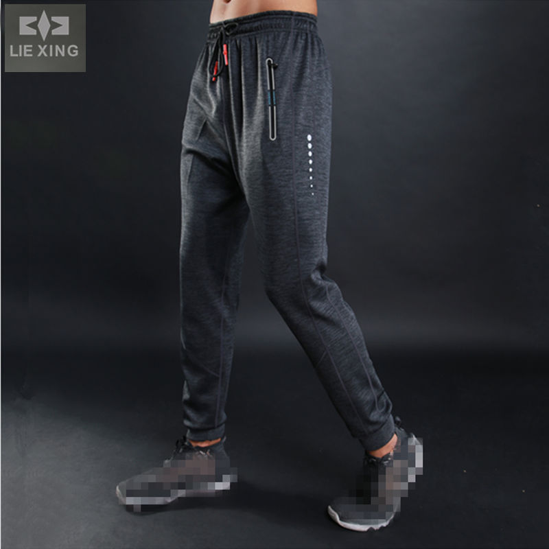 

Slim Fit Zipper Pocket Sport Pants Men Running Pants Man Fitness Jogging Sweat Leisure Breathable Jogger Training Trousers, Black