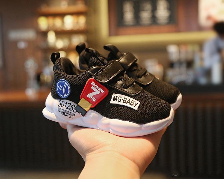 sports direct childrens trainers