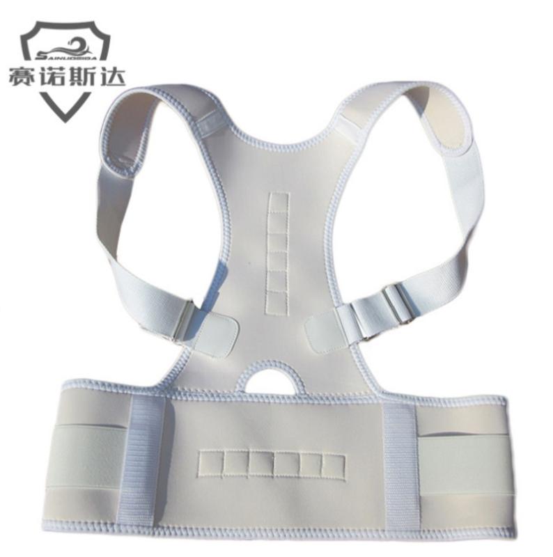 

Adjustable Back Posture Corrector Magnetic Therapy Posture Corrector Brace Shoulder Back Brace Support Belt / 100pcs, White