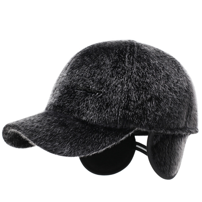 

Men Winter Warm Baseball Cap Imitation Mink Hair Earmuff Hat Outdoor Hiking Riding Climbing Fishing Windproof Thermal Fleece Cap, Black