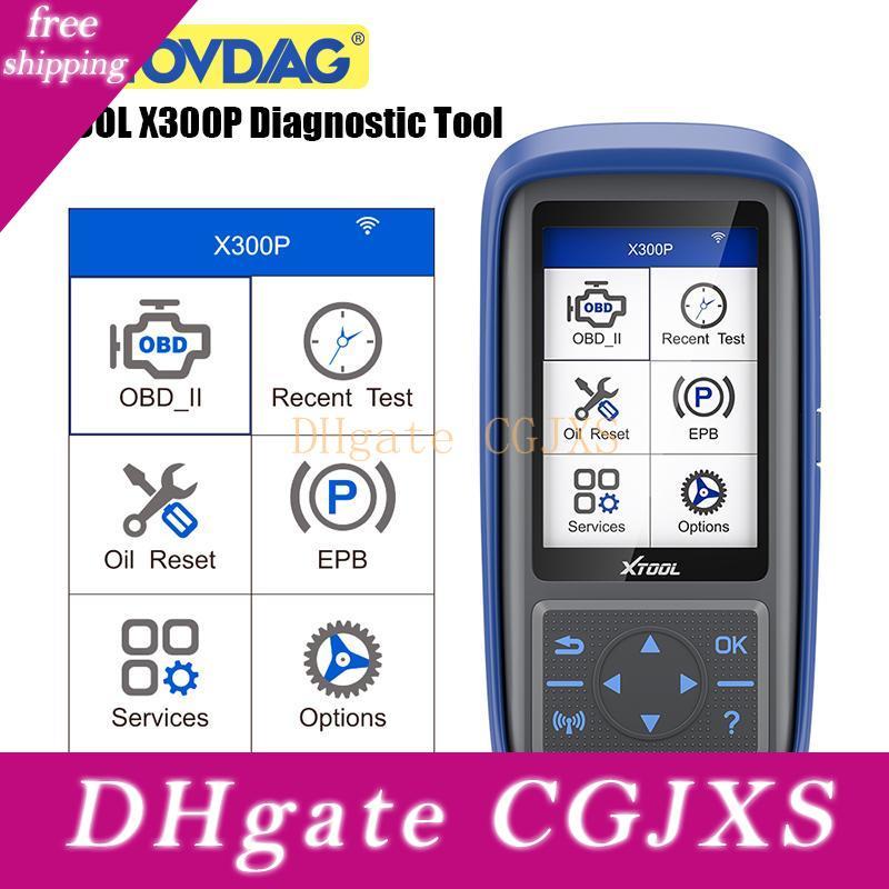 odometer reset device