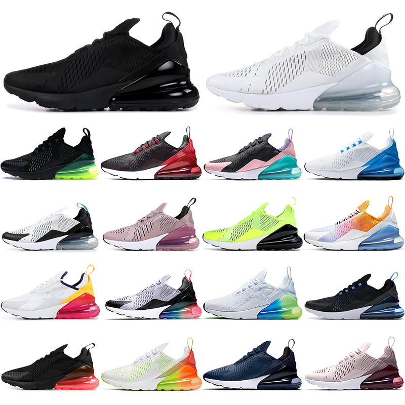 nike air 270 arcobaleno