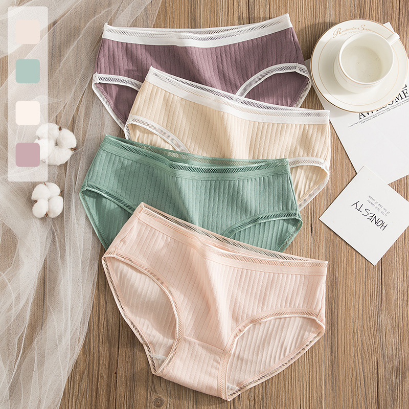 

norns underwear women's seamless underwear cotton pure cotton antibacterial crotch girl briefs, Beige