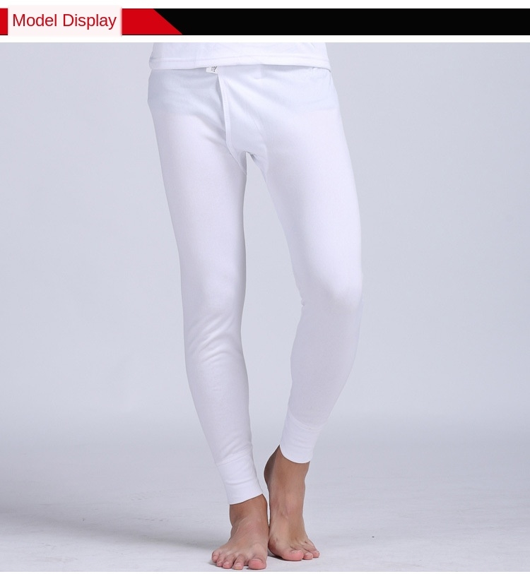 one piece long underwear