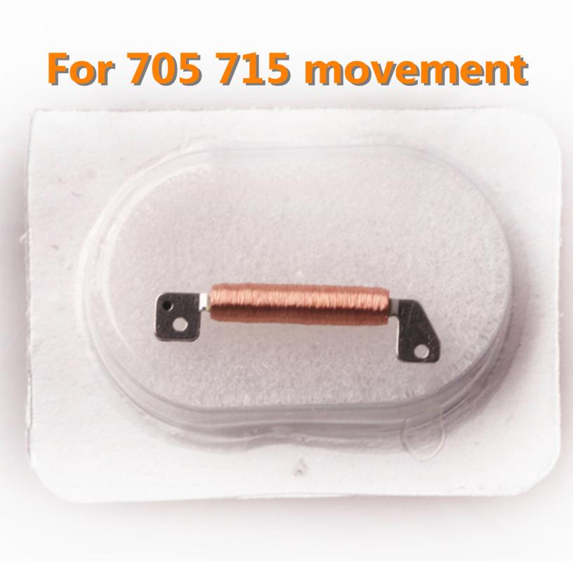 

Free Shipping 1 pcs Swiss Ronda 705 715 movement accessories 705 coil universal watch movement accessories