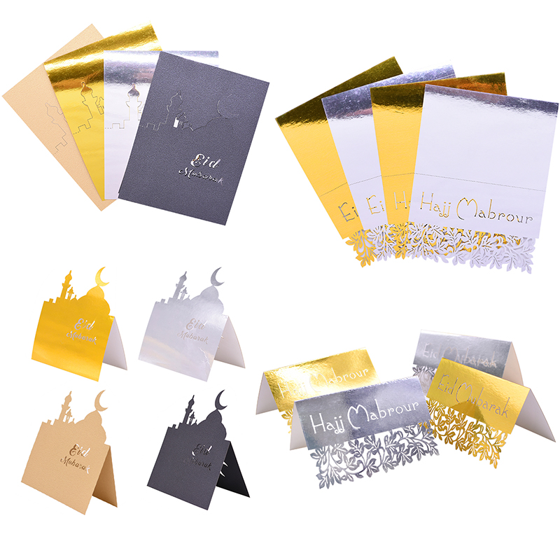 

10/20pcs Golden Silver Eid Mubarak Card Laser Cut Hollow Cards Ramadan Invitation Greeting Card Festival Party Decorate Supplies