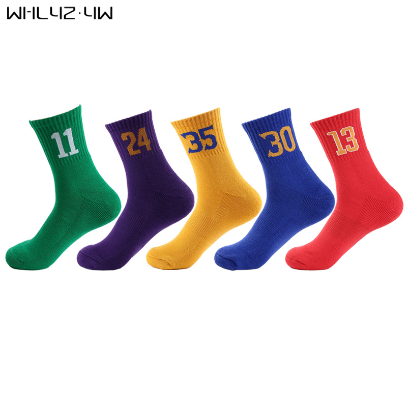 

3 pairs/lot Super Star Basketball Socks Thick Sports Socks Non-slip Durable Skateboard Towel Bottom Stocking, Beige