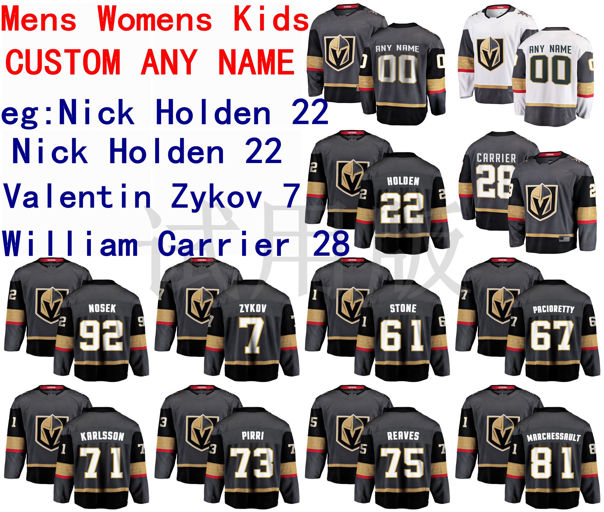 

Vegas Golden Knights Jersey William Carrier Jersey Nick Holden Valentin Zykov Tomas Nosek Men Gray White Hockey Jerseys Custom Stitched, Women's home