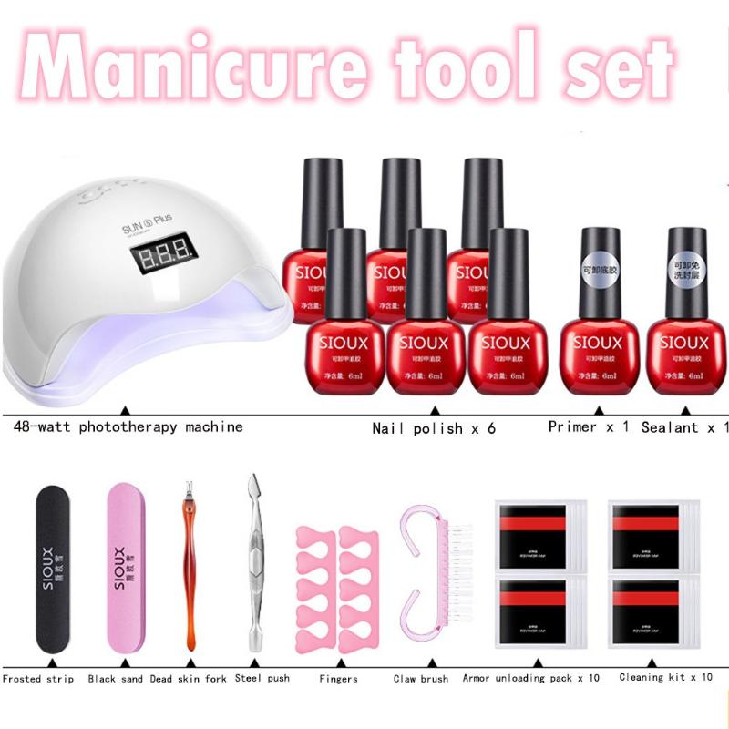 

Manicure Set for Nail Kit with led Nail lamp drill Machine Polish Kit Acrylic Art Tools Set Gel DIY Tool