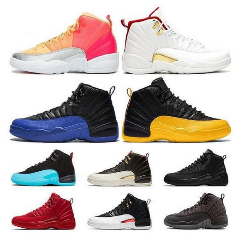 ball boot online shopping