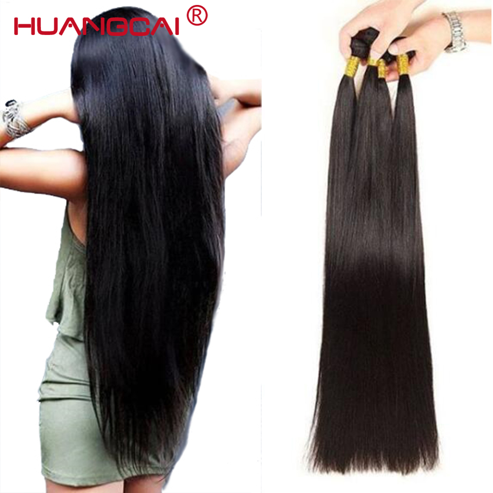 

36 38 40 Inch Bundles With Closure Brazilian Straight Human Hair Weave Long Remy Hair Extensions 1/3/4 Bundles With Closure, Natural color
