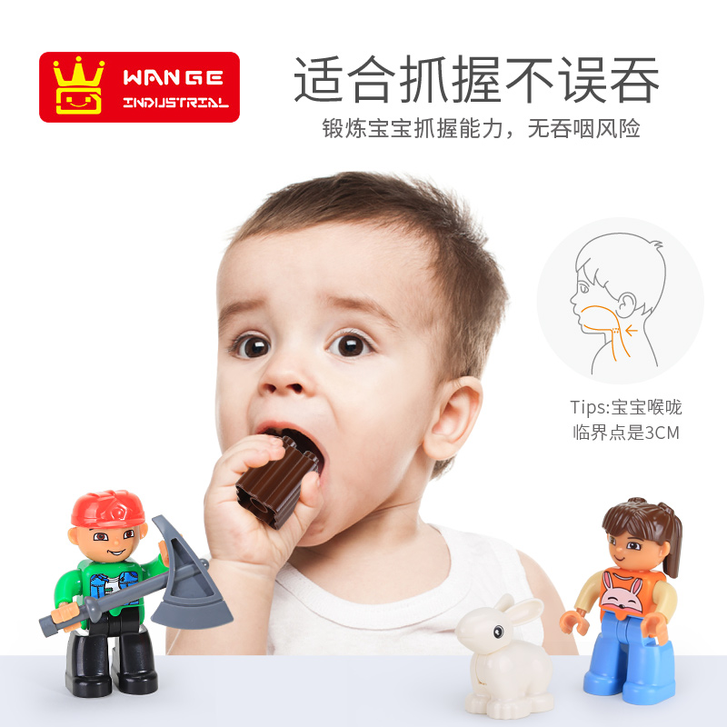 large toy cars for sale