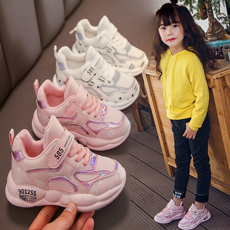 

Comfy kids Boys and girls sports sneskers shoes new fashion lightweight children casual Leisure breathable running shoes, White