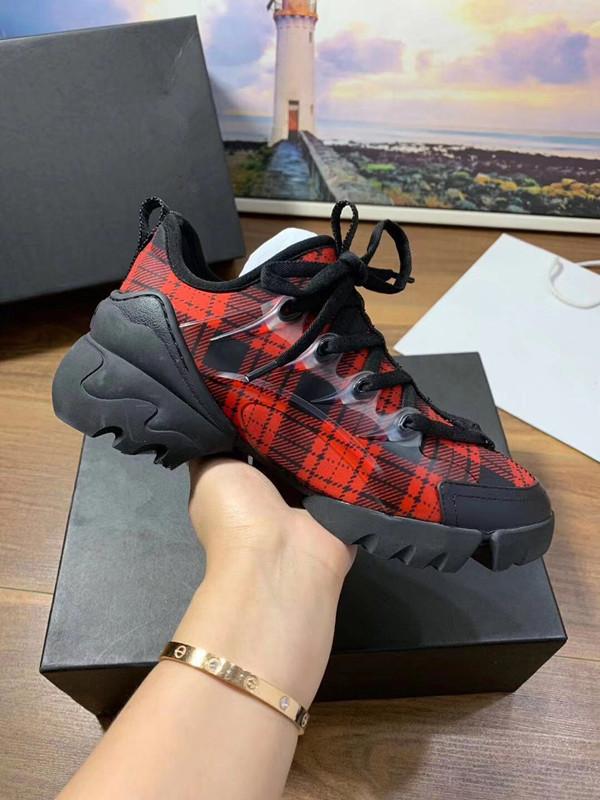 adidas yeezy boost 350 v2 rosse in pelle