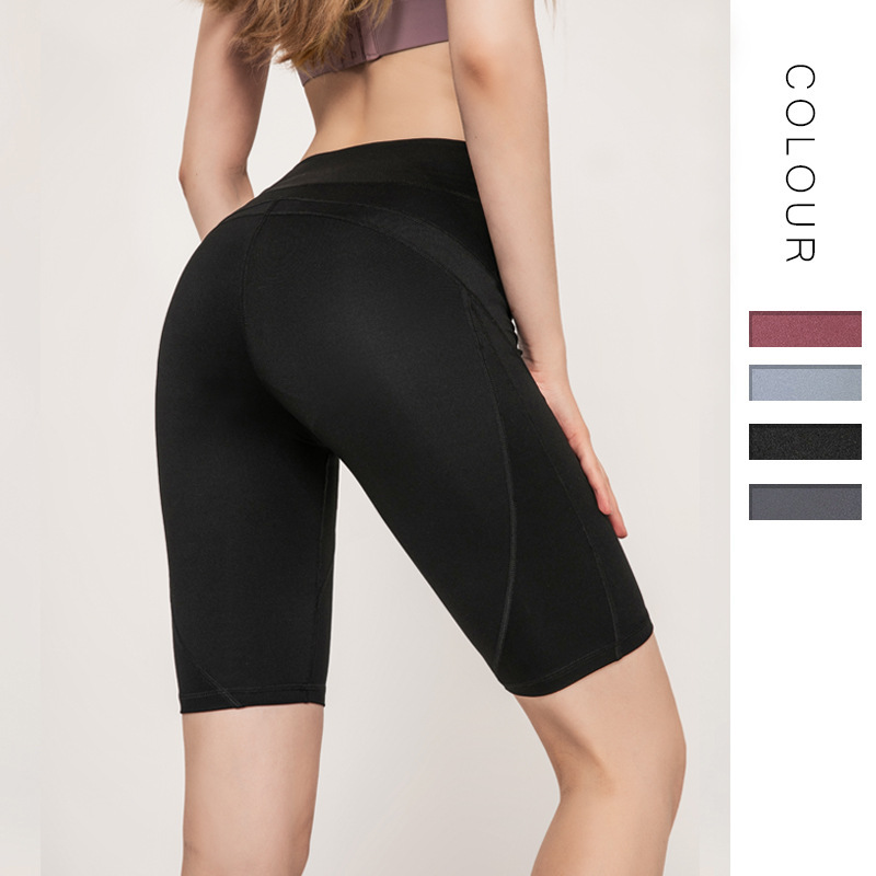 

Energy Seamless Yoga Shorts High Waist Sport Shorts For Women Hip-up Tight Elastic Fitness Women Running Workout, Pink