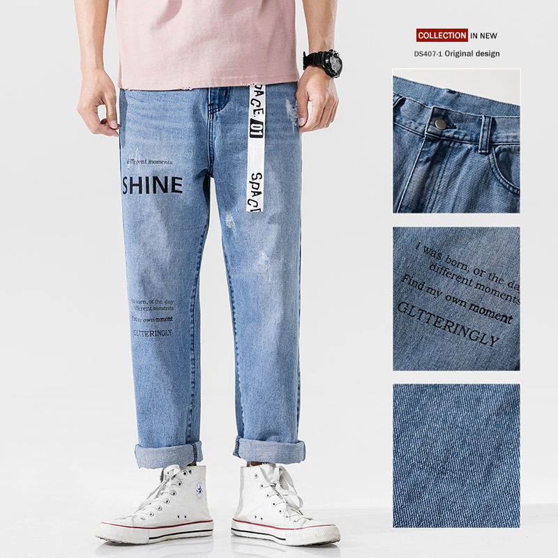 

Spring 2020 Sky Blue Jeans Pants Men Street Denim Trousers Men Plus Size Loose Cowboy Overalls Fashion Causal Pants Bottoms Male