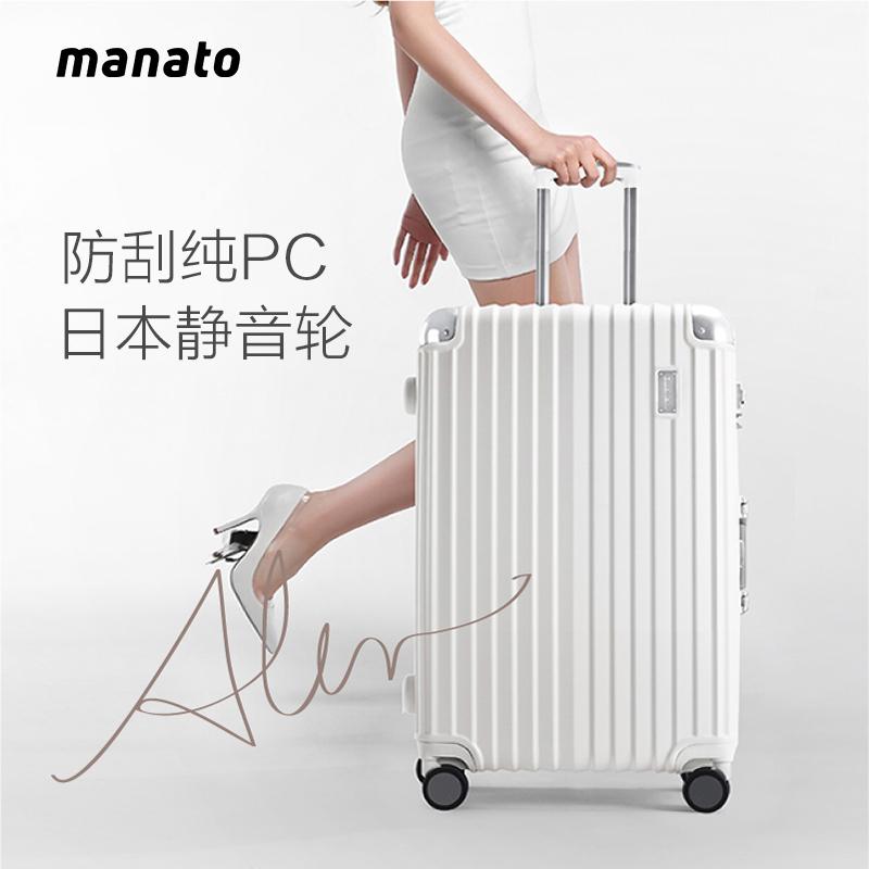 cheap hard luggage